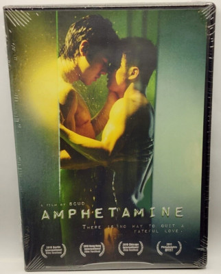 Amphetamine (DVD-R, 2010, Gay Interest) Byron Pang, Thomas Price