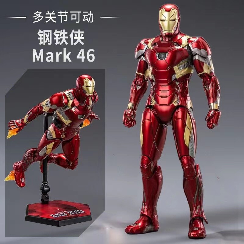 ZD Marvel Toy Iron Man MK46 Mark 46 Action Figure Collection