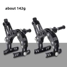 1 Pair Carbon Fiber Road Bike Pull Brake Ultralight Dual-Pivot C Caliper Brake