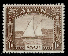ADEN GVI SG9, 1r brown, M MINT. Cat £60.