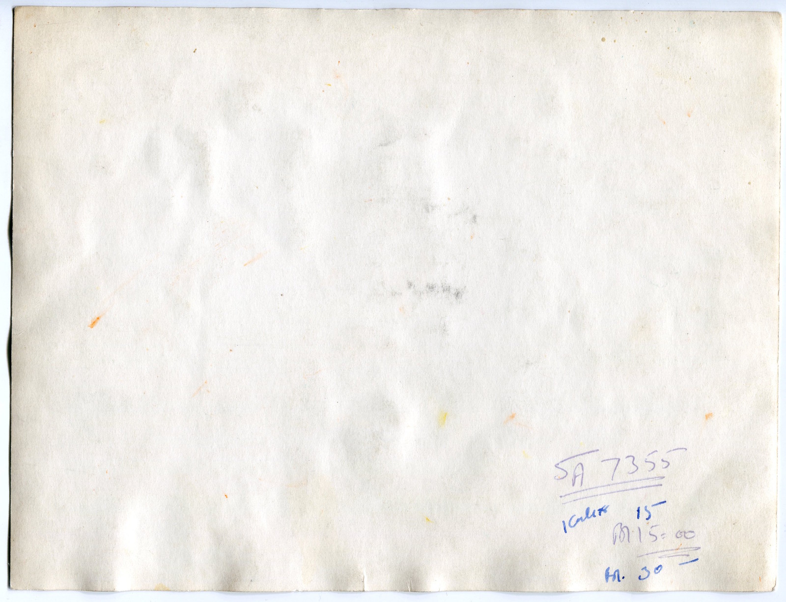 India India Enhanced Photo - The Pearl - Vintage Silver Print - 