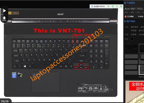 Keyboard Skin Cover for Acer Aspire V15 Nitro,VN7-571G,VN7-571,VN7-591,VN7-591G - Picture 8 of 10