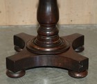 Picture 15 of 17