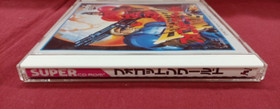 NEC Avenue FORGOTTEN WORLDS + Avenue Pad Limited PC-Engine - Japan Retro Game