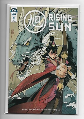 Rising Sun #1 1 for 10 Yu Variant IDW Comics 