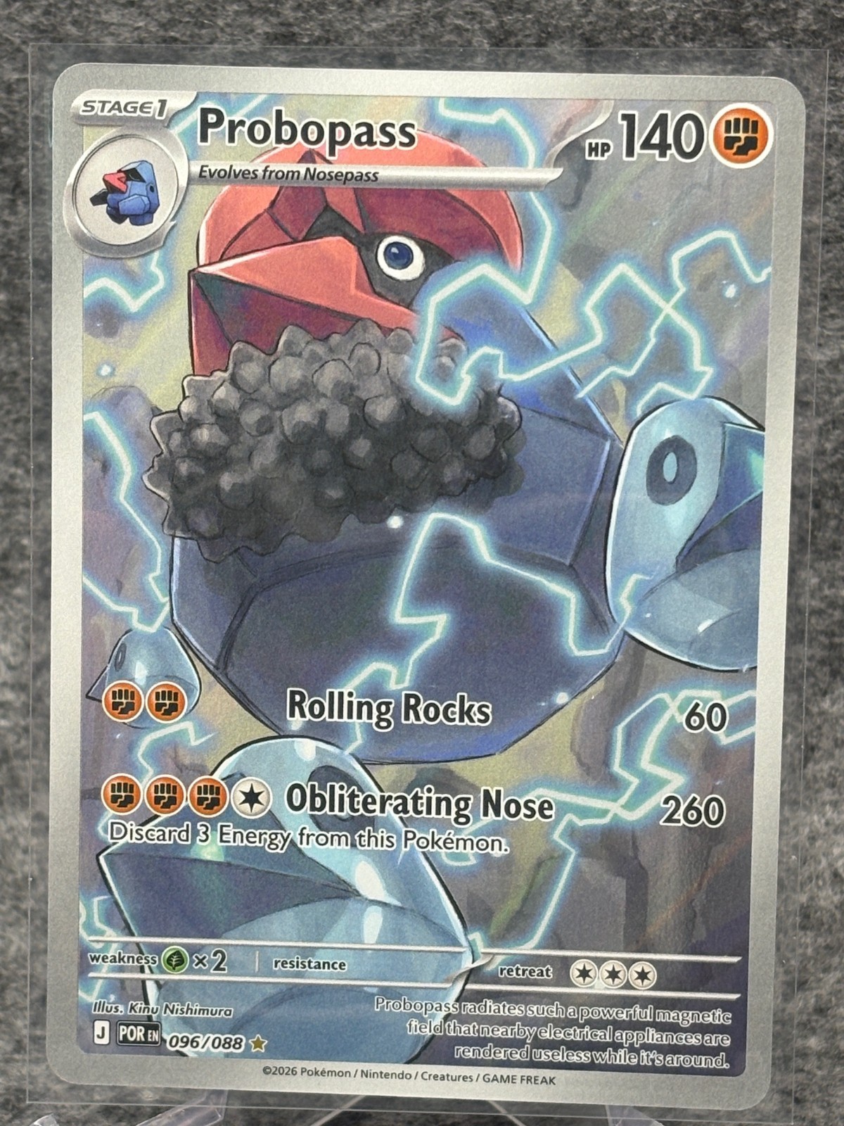 Probopass 096/088 Illustration Rare Perfect Order