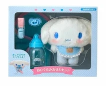 Sanrio Cinnamoroll Baby Care Plush Doll Set Japan Cute Character New