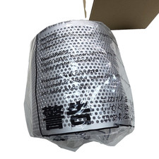 Dyson Genuine Filter Housing SV Part Number 967398-06