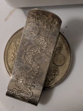 未流通未经认证银日本硬币| eBay