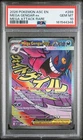 2026 POKEMON ASC EN-ASCENDED HEROES MEGA ATTACK RARE #269 MEGA GENGAR EX PSA 10