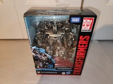Soundwave 51 Studio Series Transformers Mercedes-Benz 1st Release Hasbro 2018