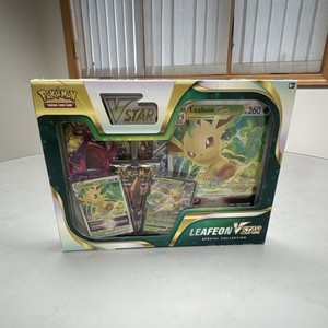 Leafeon Box