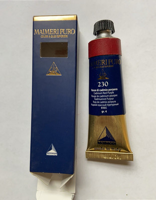 Maimeri Puro Oil Paint 40ml New in Box Cadmium Red Purple  40% off List Price