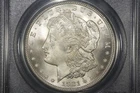 1921 Morgan Dollar, PCGS MS-64
