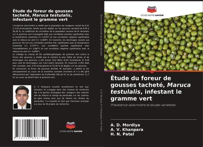 Étude du foreur de gousses tacheté, Maruca testulalis, infestant le gramme vert