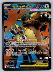 Mega Kangaskhan ex 164/132 Mega Evolution Ultra Rare