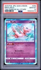 2019 POKEMON JAPANESE SUN & MOON TAG TEAM GX ALL STARS #055 MEW-HOLO PSA 10