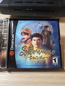 Shenmue (Dreamcast, 2000)