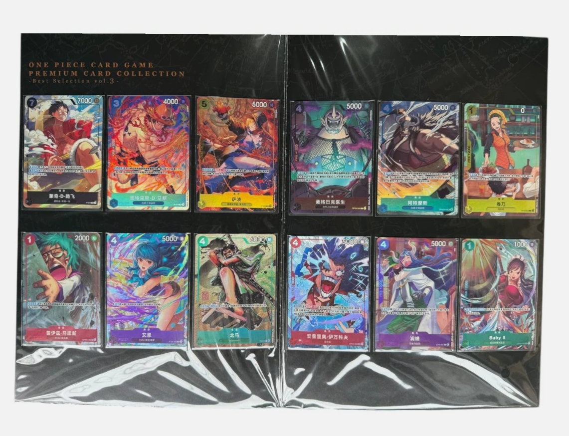 プレミアムカードコレクション　vol.3 中国版 One Piece Premium Card Chinese Collection Best Selection Vol.3 12