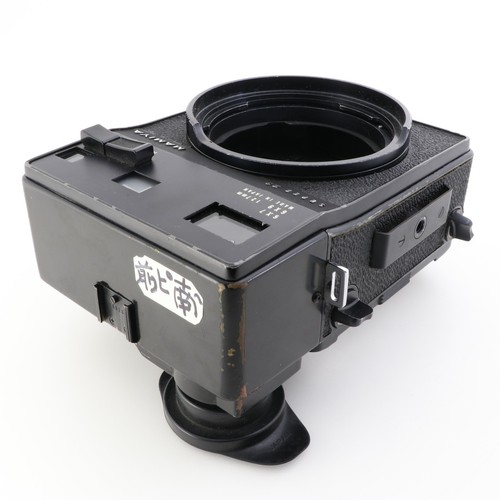 Histórico [Exc+] Mamiya Press Super 23 6x9 Cuerpo Negro Solo Hokkaido JAPÓN - Imagen 6 de 17