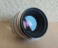     LENS KMZ SILVER HELIOS 44 2/58 f/2 Soviet M39 8 blades USSR VIDEO