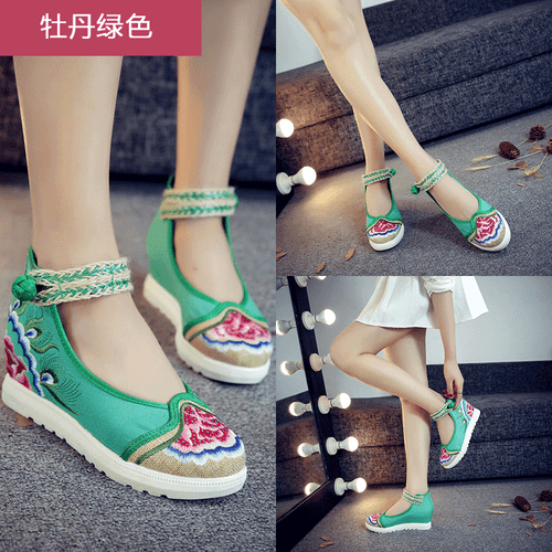 Women's Chinese Handmade Embroidered Flower Flats Shoes Floral Mary Jane Shoes - Picture 22 of 28