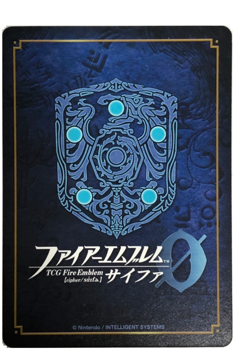 FEサイファ カミラ　PR FEサイファ 妖艶な花 カミラ PR FEサイファ 妖艶な花カミラPR