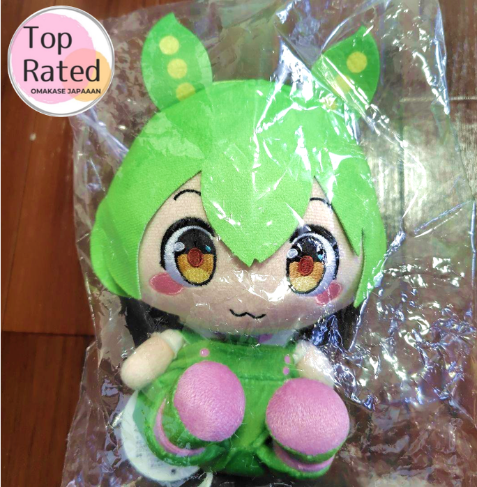 Pop Up Voicevox Zundamon Tohoku Zunko Zundamon Project P&J Plush