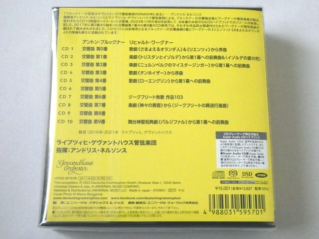 Andris Nelsons Bruckner Symphonies No. 0-9 Wagner 10 SACD Hybrid JAPAN - Image 2 of 3