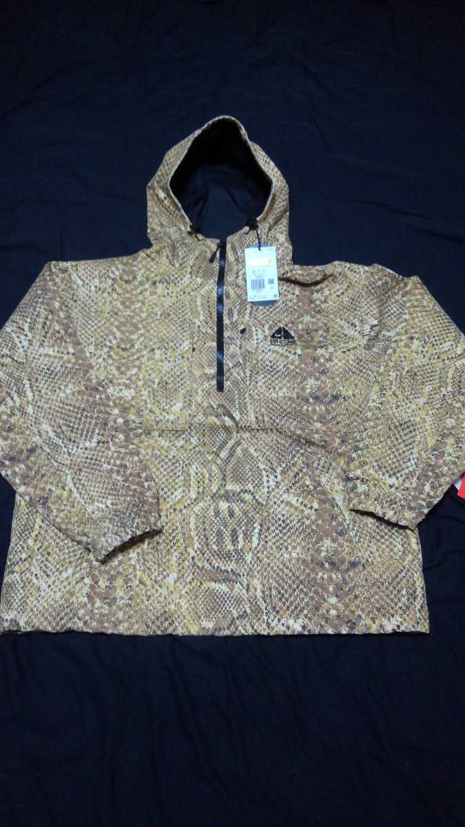 With sticker Supreme NIKE ACG Denim Pullover Gold Snakeskin With sticker Supreme NIKE ACG Denim Pullover Gold Snakeskin