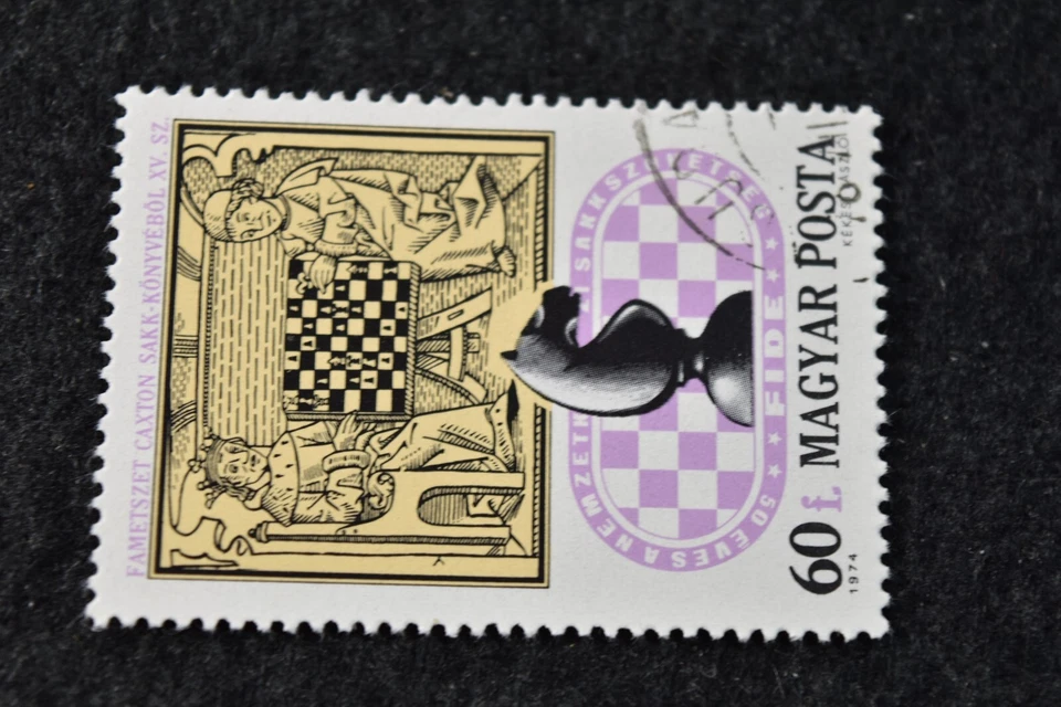 HUNGARY 1974 CHESS STAMPS S 2289-2293 CTO - Image 4 of 4
