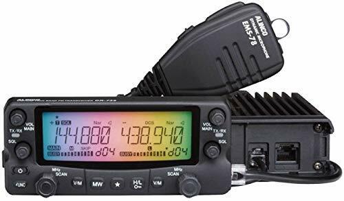 ALINCO DR-735D (20W) Twinband 144 / 430MHz FM Mobile ALINCO DR-735D (20W) Twinband 144 / 430MHz FM Mobile