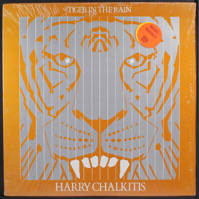 HARRY CHALKITIS: tiger in the rain QIO 12'' LP 33 RPM Canada