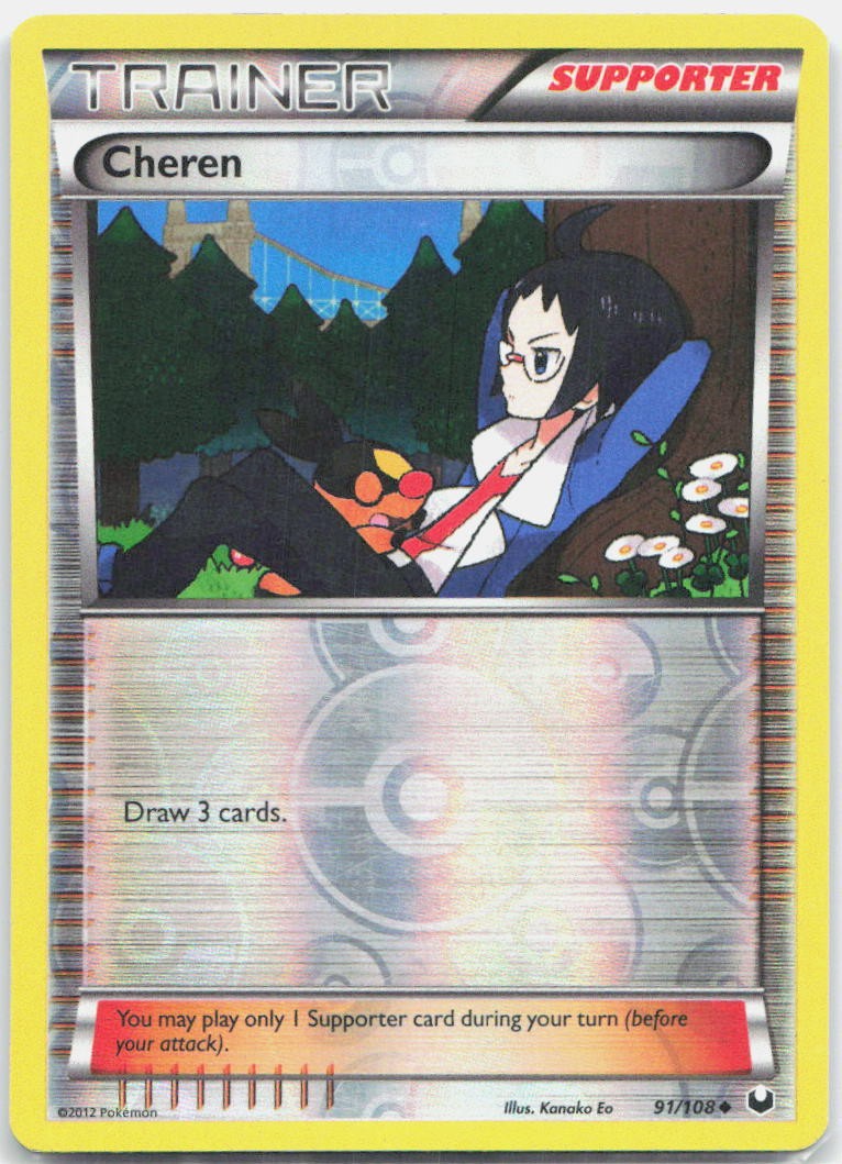Cheren 91/108 Uncommon Dark Explorers Pokemon Reverse Holo Lightly Played