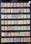 Türkiye Postage Official 1948+ TURKISH Stamps Turkey VF/NH Daily Stamps (23)