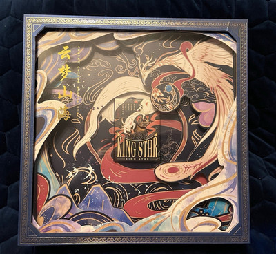 KSPCC - Cloud & Seas V1 Light Box Set with ALL 5 Sealed Decks - NEW - KingStar