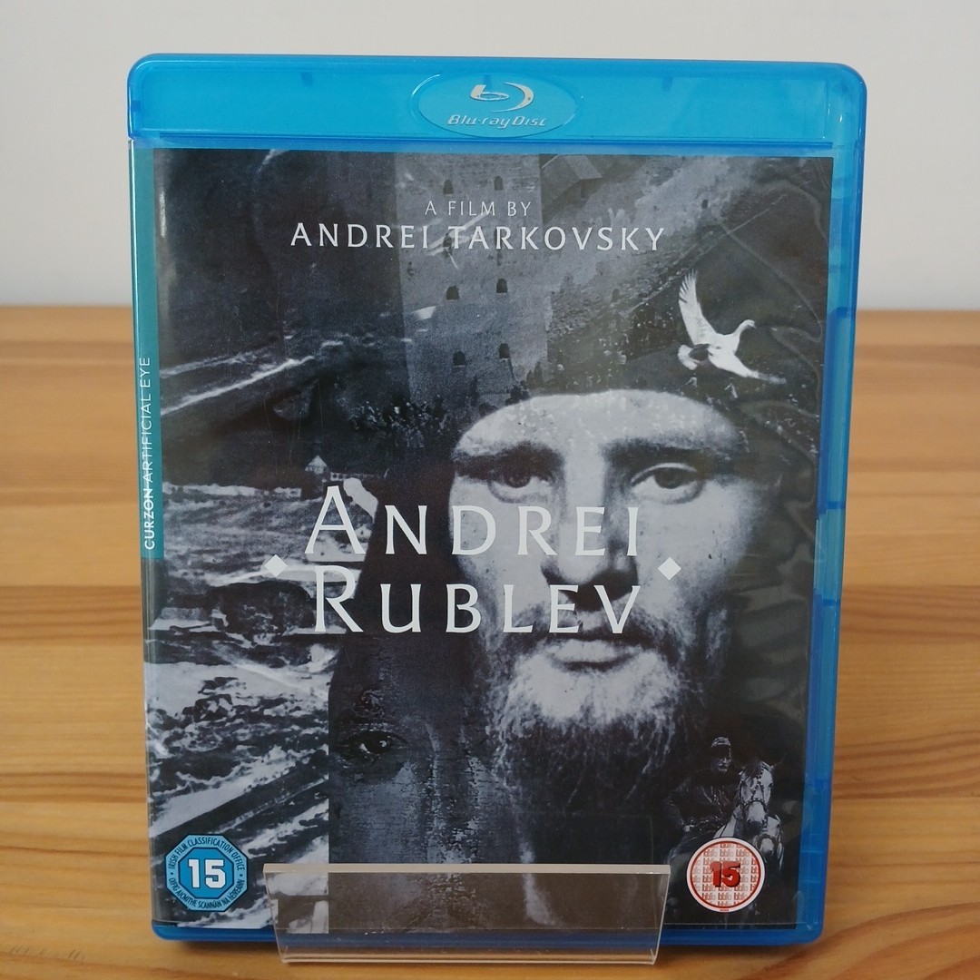Andrei Rublev A Film by Andrei Tarkovsky BluRay VGC 2 Disc OOP UK Release Curzon
