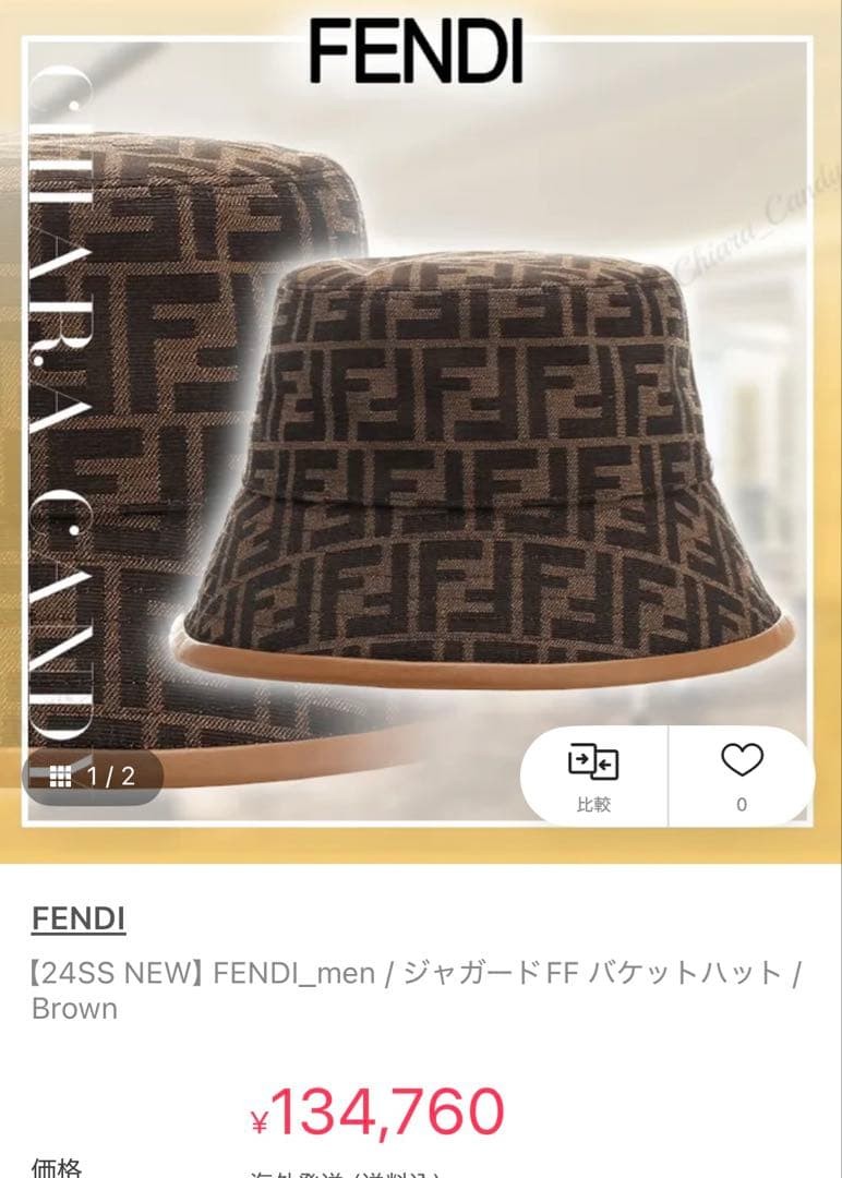 FENDI FF Logo Bucket Hat Brown Beige Unisex Size M-L With Tag