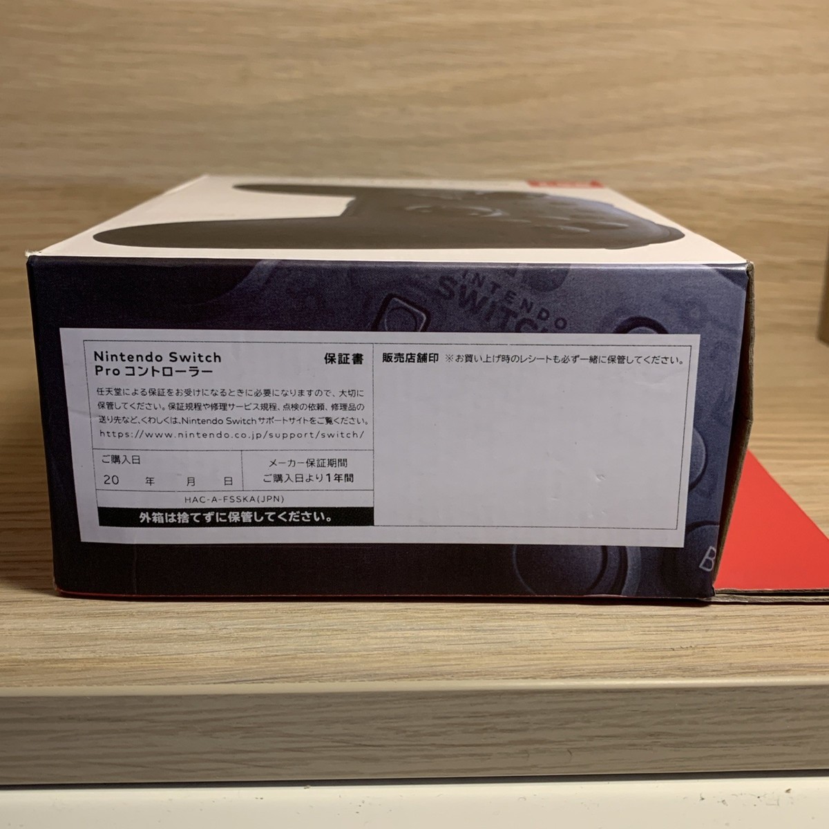 Nintendo Switch - Nintendo Switch Proコントローラー HAC-A-FSSKA Nintendo Switch Proコントローラー HAC-A-FSSKA | ゲーム製品