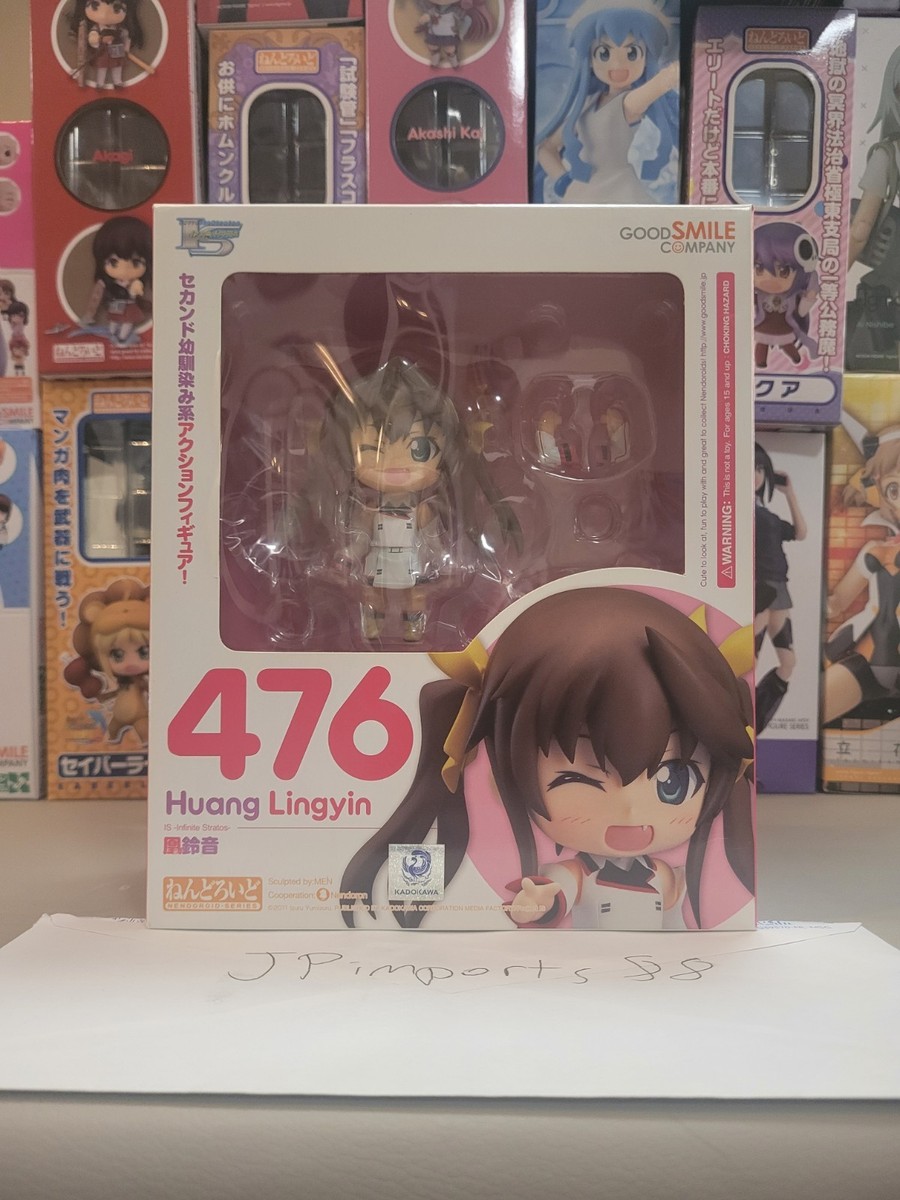 Good Smile Company Nendoroid 476 IS [Infinite Stratos] Huang