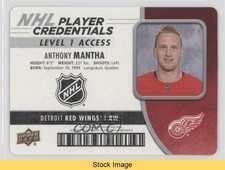 2018 MVP NHL Player Credentials Access Level 1 Anthony Mantha #NHL-AM READ 8tn