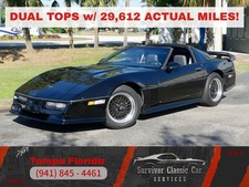 1986 Chevrolet Corvette for Sale