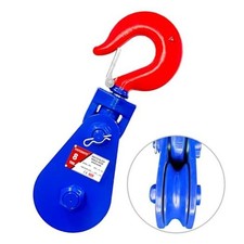 8 ton Snatch Block with Hook, 6" Sheave 3/4" Inch Wire Rope 8 Ton 6’’ Sheave