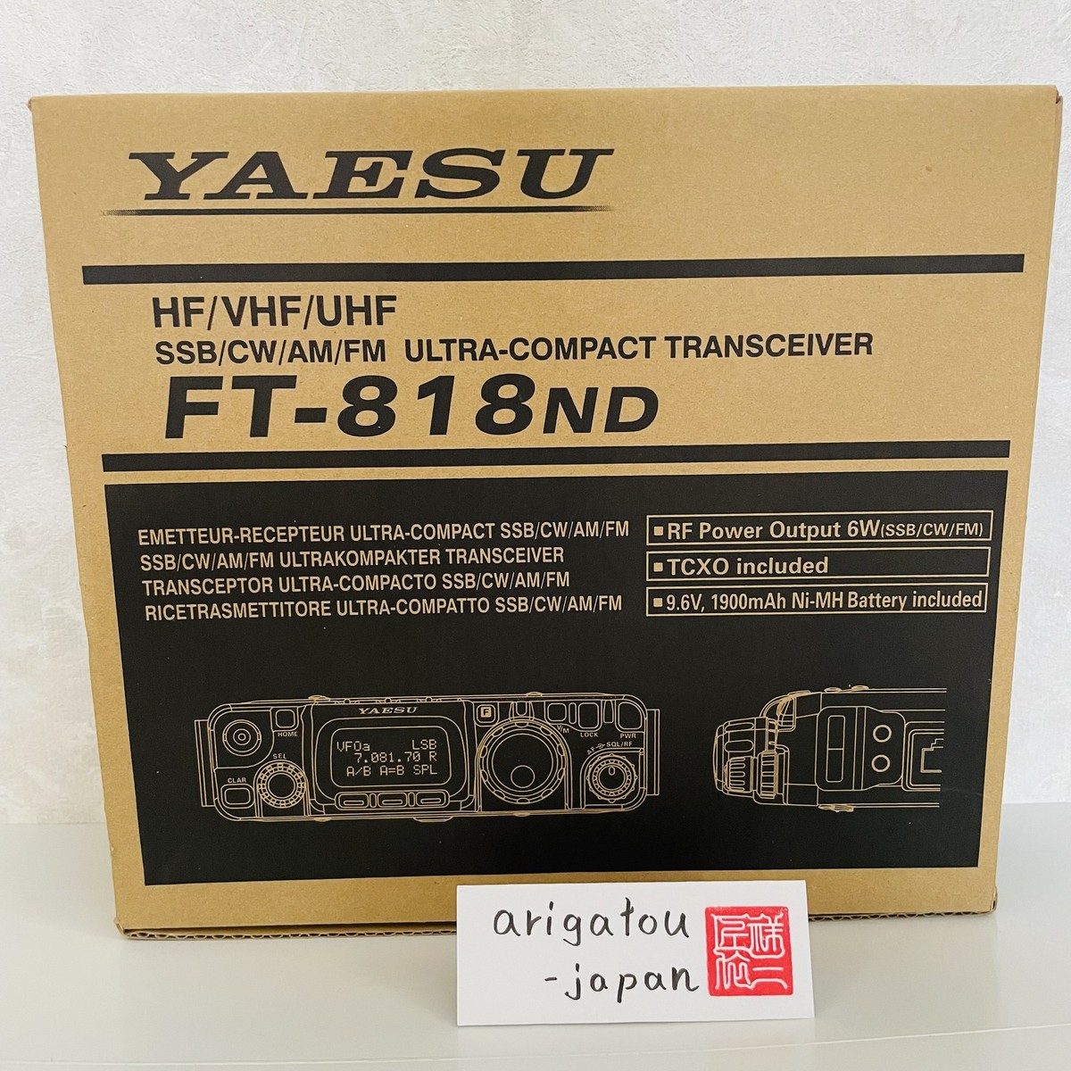 YAESU FT-818ND Radio Band All Mode Transceiver HF/50/144/430MHz YAESU FT-818ND Radio Band All Mode Transceiver HF/50/144/430MHz