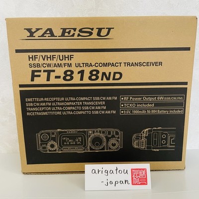 YAESU FT-818ND Radio Band All Mode Transceiver HF/50/144/430MHz