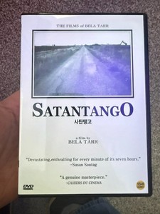 Satantango | eBay