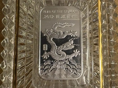 2012 APMEX Year Of The Dragon Uncirculated 1oz .999 Fine Silver Bar -SEALED