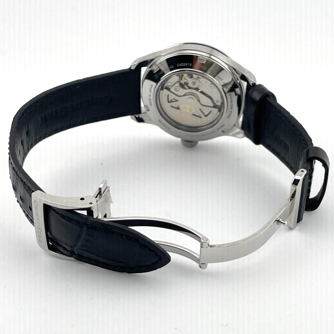 Working/Excellent Condition/Accessories Included … - image 18