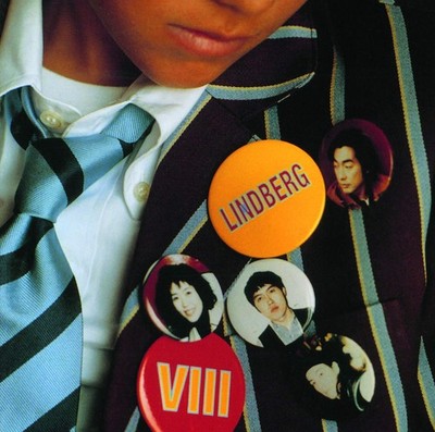 LINDBERG LINDBERG VIII UHQCD From Japan CD 13tracks