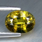 1.21 CT BEAUTIFUL FIRE SPARKLING UNHEATED GROSSULAR MALI GARNET LOOSE GEMSTONE